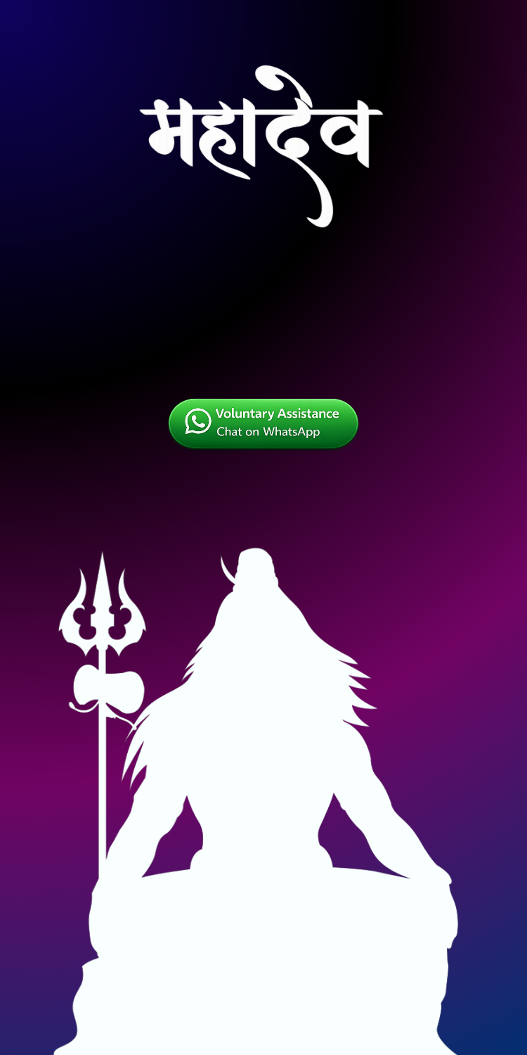 HighWay Rescue Towing Service